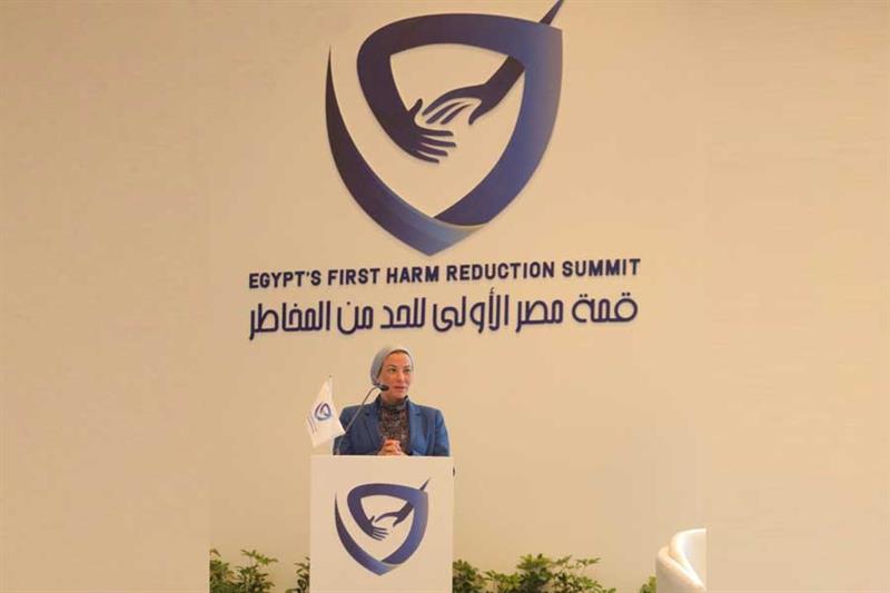 في القمة الأولى لتقليل المخاطر بمصر...   12 توصية تخص الاقتصاد الأخضر والذكاء الاصطناعي لتخفيف الآثار السلبية على البيئة والصحة والمجتمع